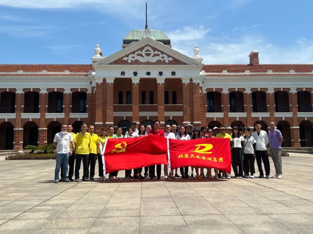 尋跡辛亥足跡 弘揚(yáng)首義精神